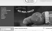 Uvećaj